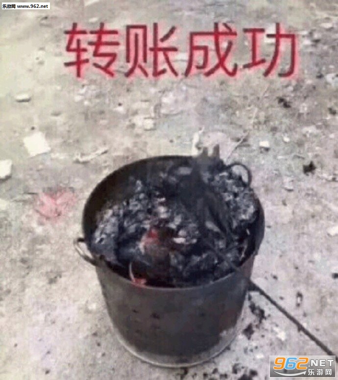 �����˼�����ȴ��δ��ʧ���ı����ͼƬ