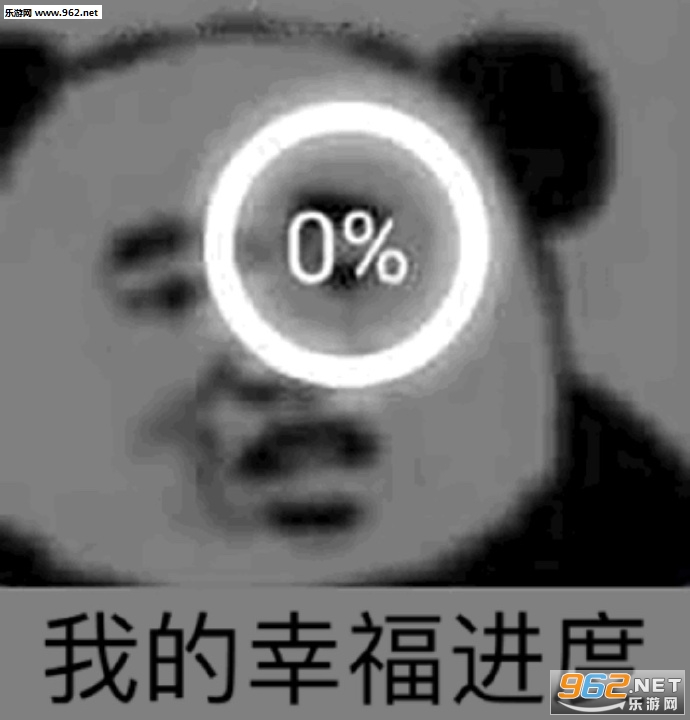 �����˼�����ȴ��δ��ʧ���ı����ͼƬ