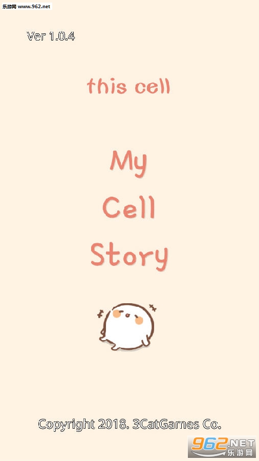 this cell��׿��