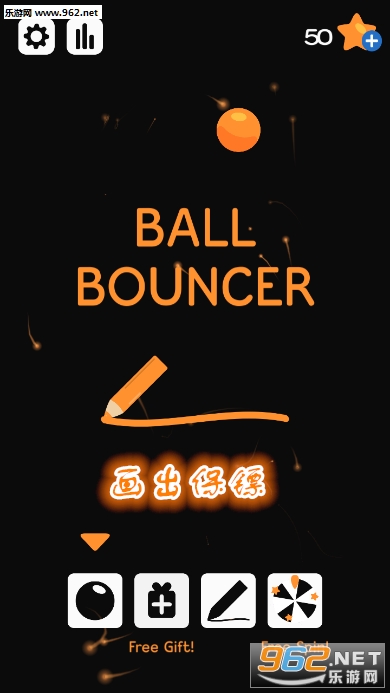 ��������Draw Bouncer��׿��