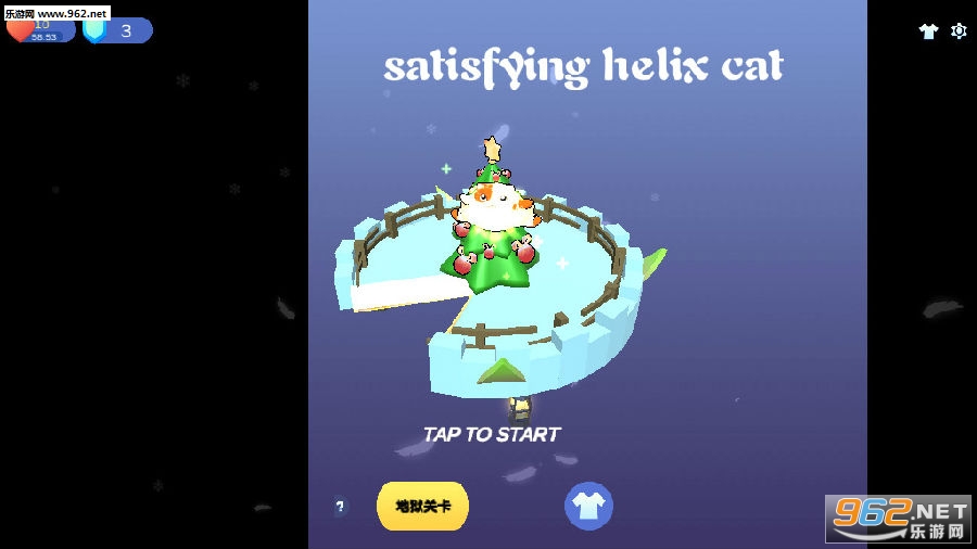 satisfying helix cat��׿��
