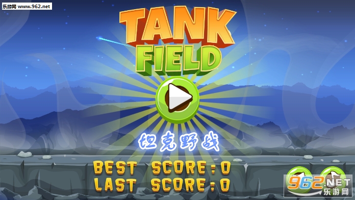 ̹��ҰսTank Field��Ϸ