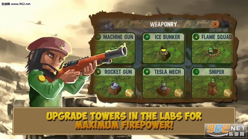 ��������ս�ĳ�ͻ���°�