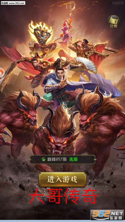 ��紫�棨�������ԣ���׿��