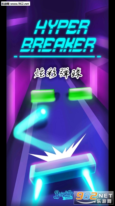 �Ųʵ���Hyper Breaker��Ϸ