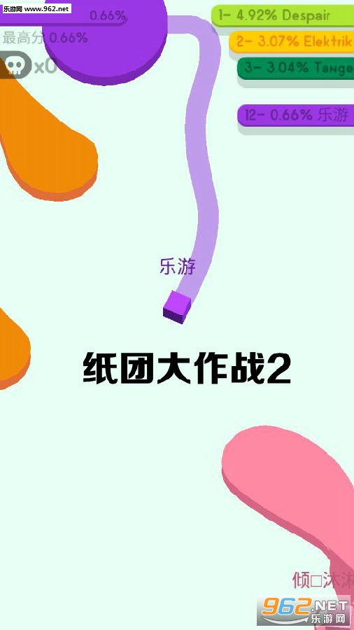 ֽ�Ŵ���ս2�ٷ���