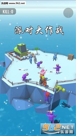 派对大作战安卓版 派对大作战安卓版