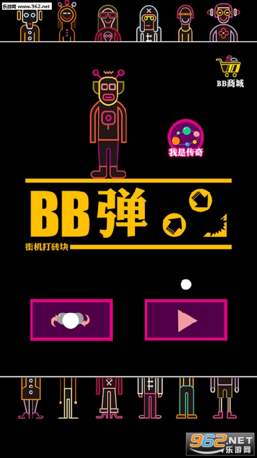 BB���ֻ���ש�鰲׿��