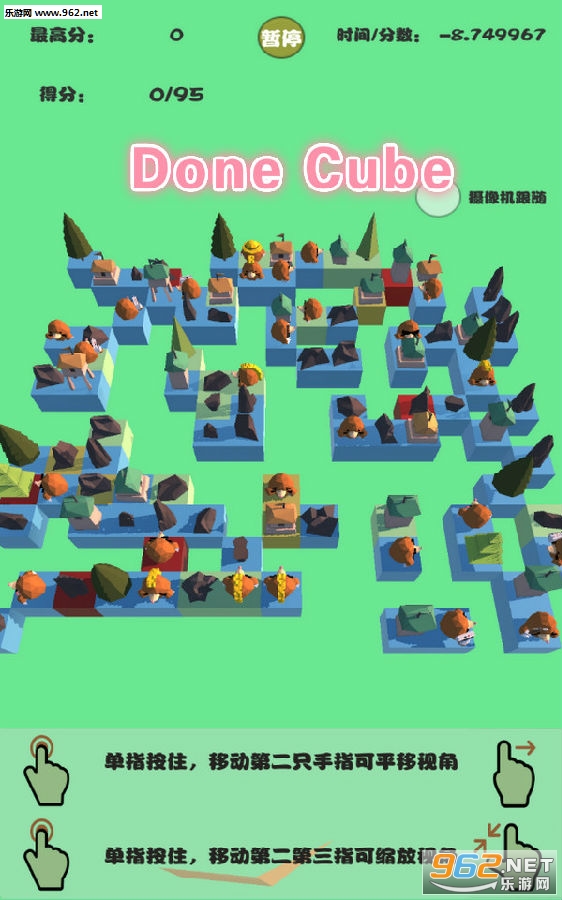 Done Cube��׿��