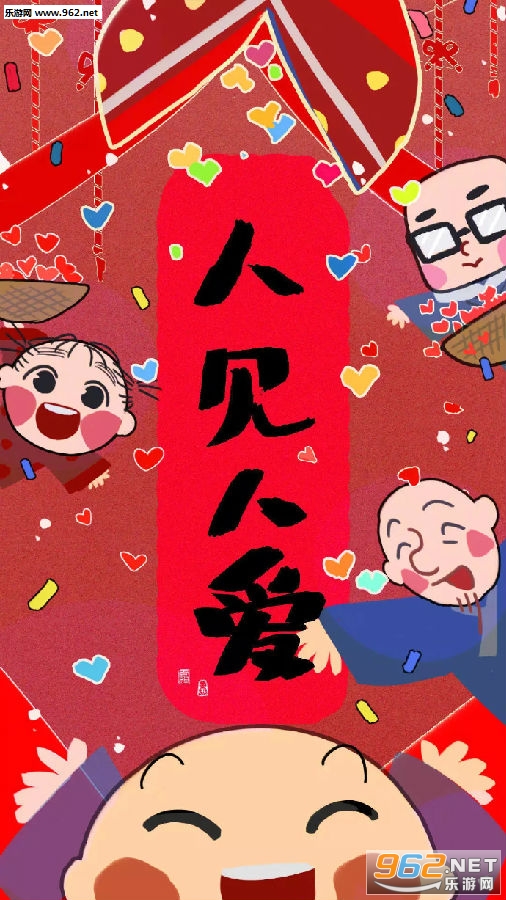���������˱�ֽͼƬ
