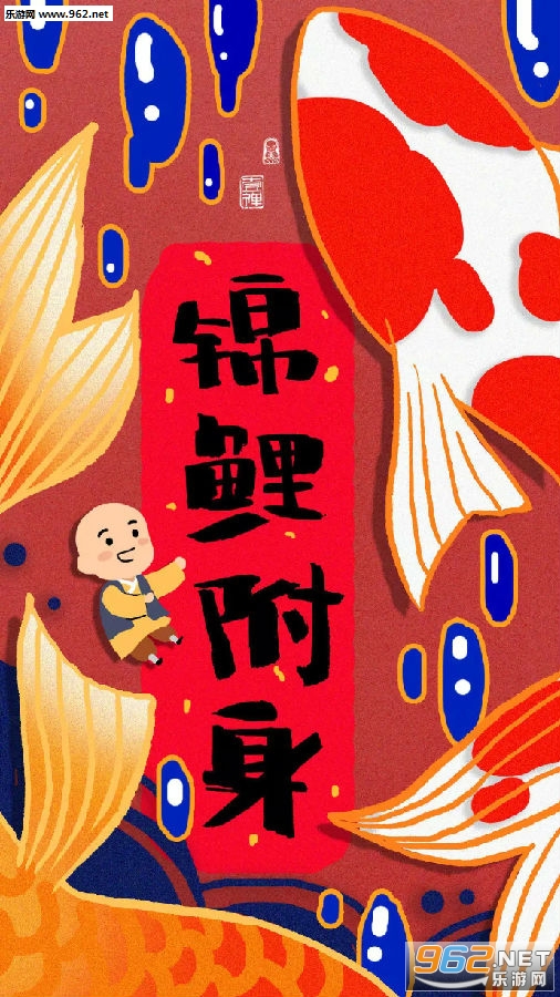 ���������˱�ֽͼƬ