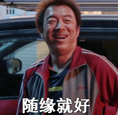 ���������˻Ʋ�gif�����
