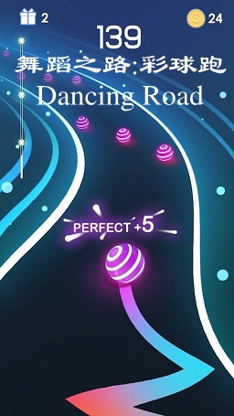 �赸֮·:������(Dancing Road)�ٷ���