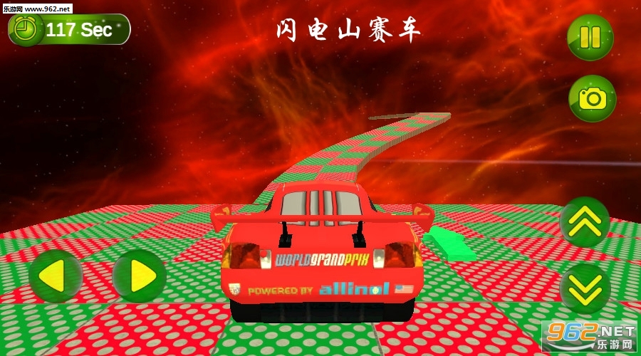 闪电山赛车安卓版 闪电山赛车安卓版