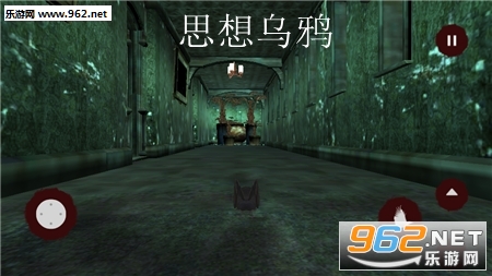 思想乌鸦官方版 思想乌鸦官方版