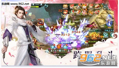 碧血清霜安卓版 碧血清霜安卓版