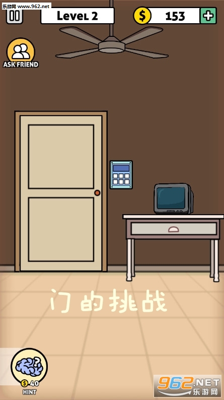 �ŵ���ս��׿��