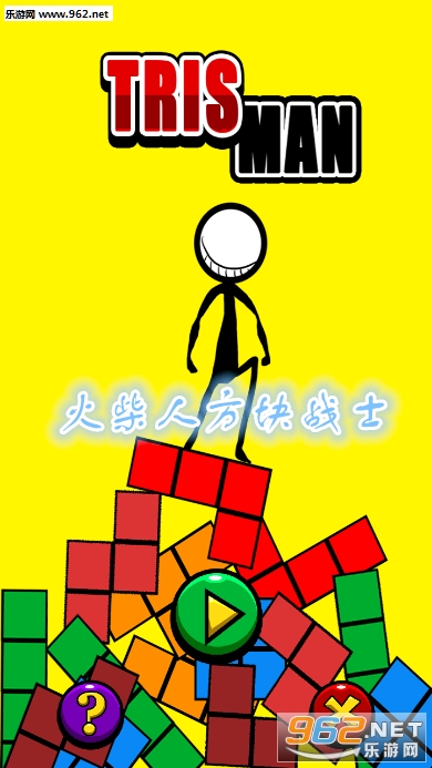 ����˷���սʿ��Ϸ