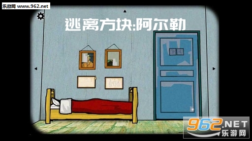 逃离方块:阿尔勒安卓版(Cube Escape:Arles) 逃离方块:阿尔勒安卓版(Cube Escape:Arles)