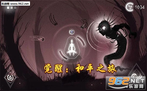 觉醒:和平之旅游戏下载