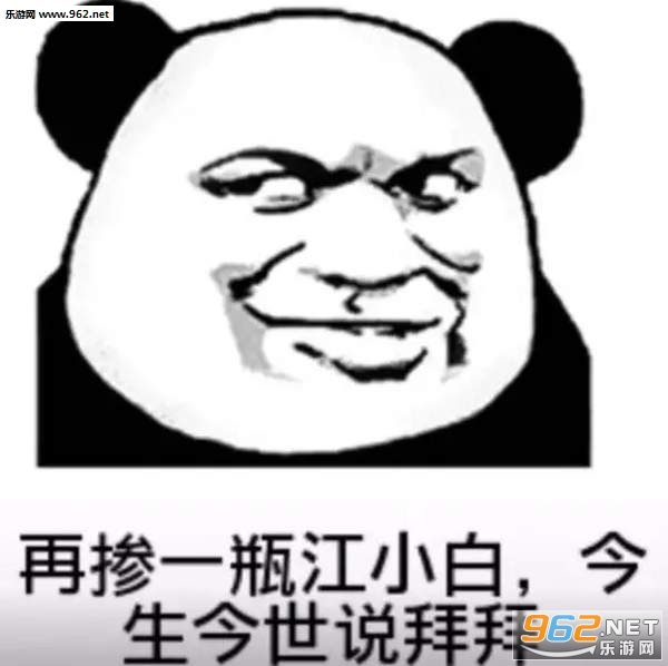��ţѩ��ţ��ɽ��Ȫ·�ϲ��µ������