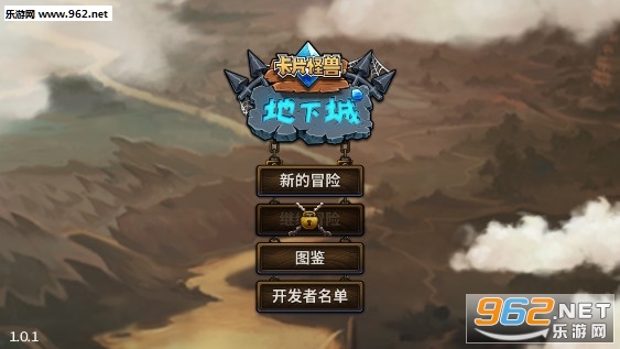 ��Ƭ���޵��³ǹٷ���