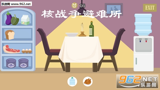 核战争避难所Nuclear War Shelter游戏 核战争避难所Nuclear War Shelter游戏