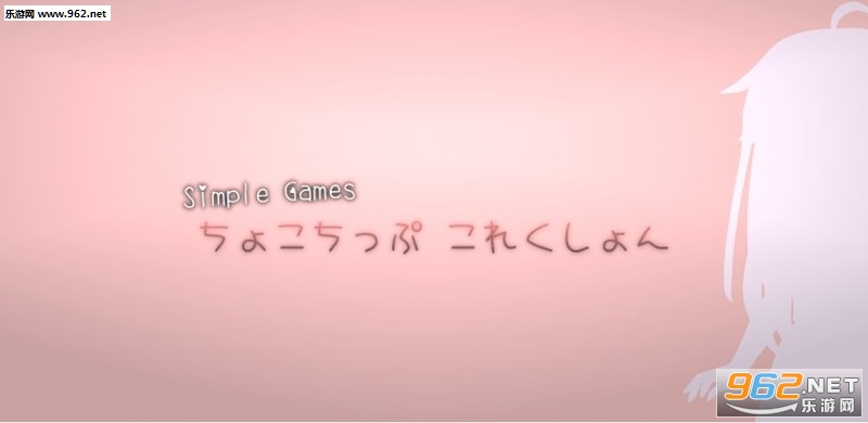 ����Ϸ�ɿ��������ռ���׿��