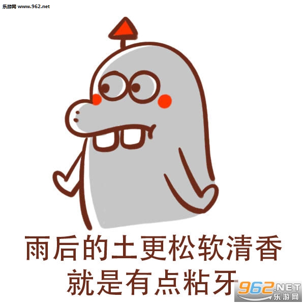 �ҽ����Ѳ��ں���û��Ǯ������������Ǯ�����