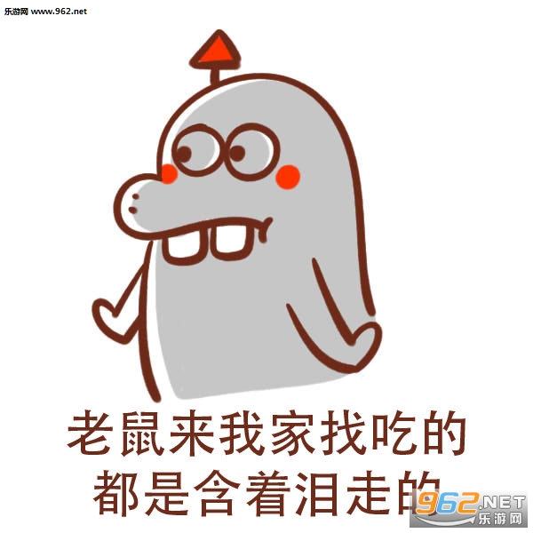 �ҽ����Ѳ��ں���û��Ǯ������������Ǯ�����