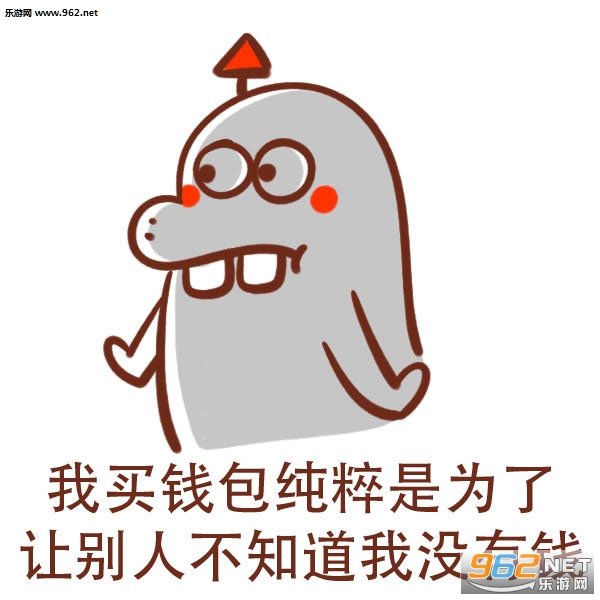 �ҽ����Ѳ��ں���û��Ǯ������������Ǯ�����