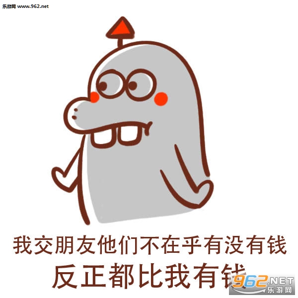 �ҽ����Ѳ��ں���û��Ǯ������������Ǯ�����