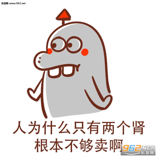 �ҽ����Ѳ��ں���û��Ǯ������������Ǯ�����