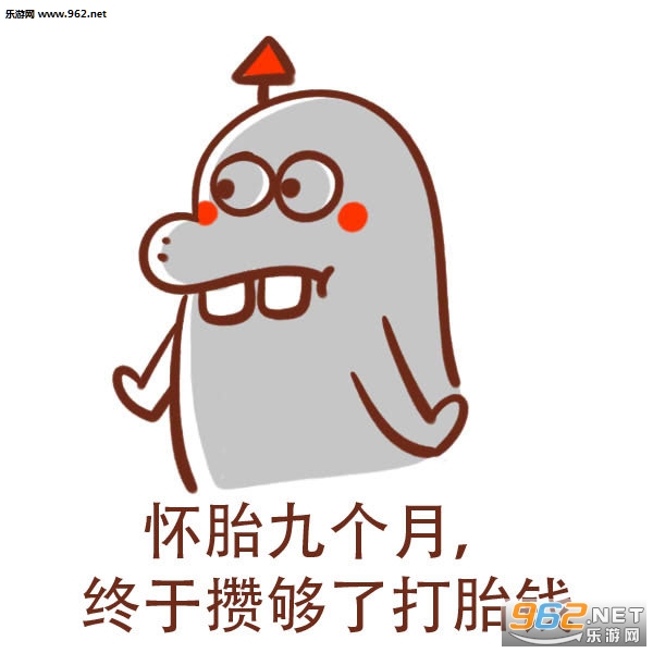 �ҽ����Ѳ��ں���û��Ǯ������������Ǯ�����