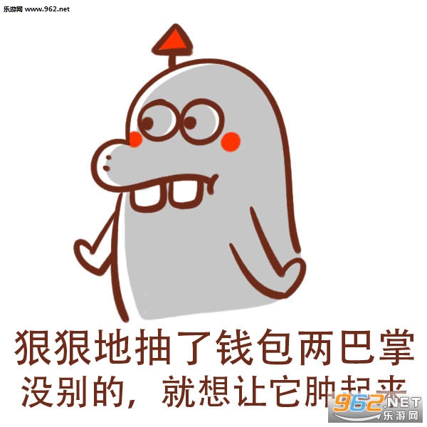 �ҽ����Ѳ��ں���û��Ǯ������������Ǯ�����