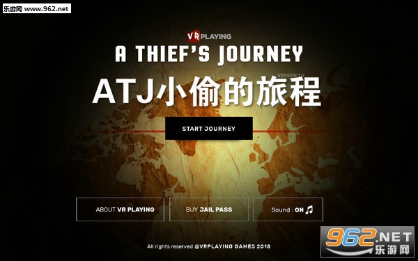ATJ小偷的旅程安卓版 ATJ小偷的旅程安卓版