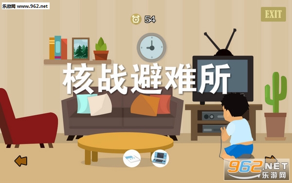 核战避难所安卓版 核战避难所安卓版