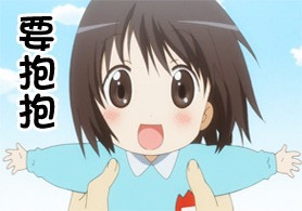 ����ô���˼��˼Һú�����������