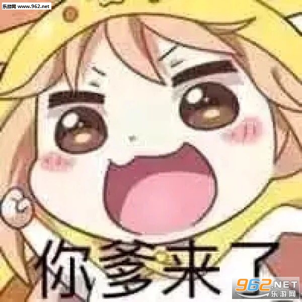 ������˶�����Ц�����
