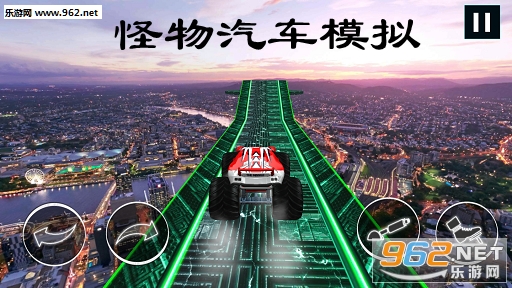 怪物汽车模拟游戏 怪物汽车模拟游戏