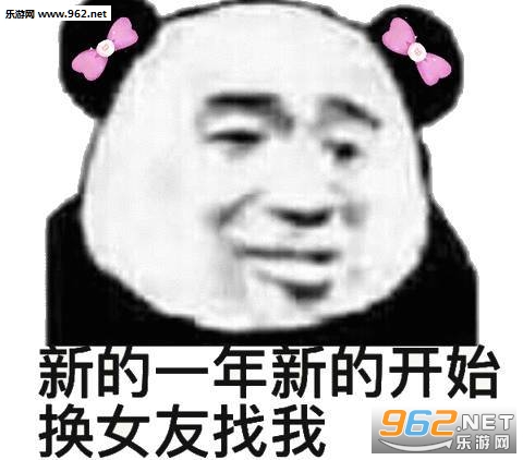 �����մ������������ͼƬ