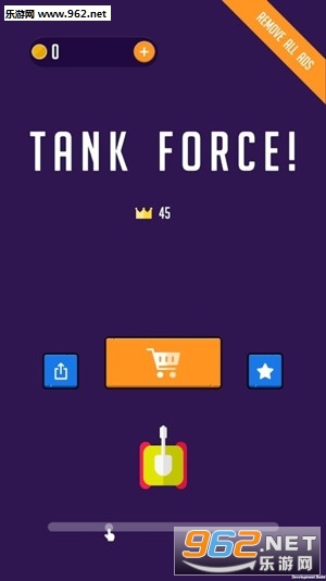 坦克射击Tank Force安卓版 坦克射击Tank Force安卓版