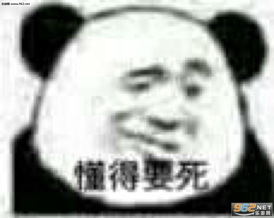 ����ͼ��ݵĵ�������ͼƬ