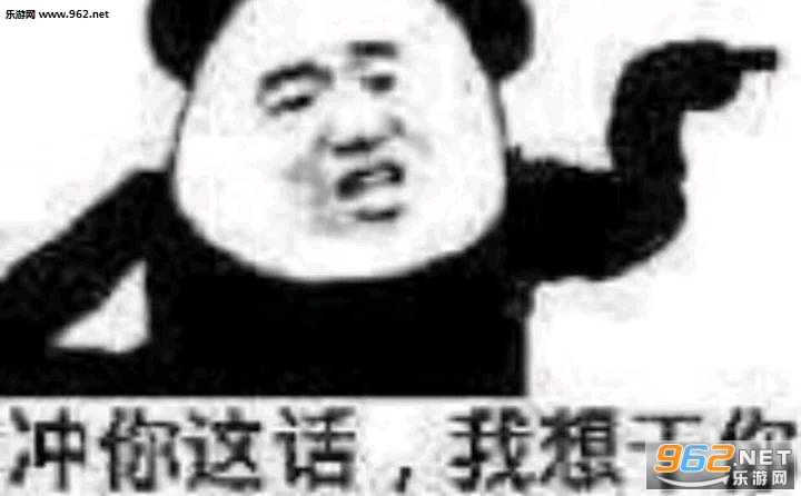 ����ͼ��ݵĵ�������ͼƬ