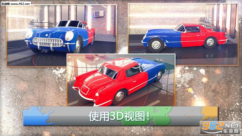 ����Ϳװ�갲׿��