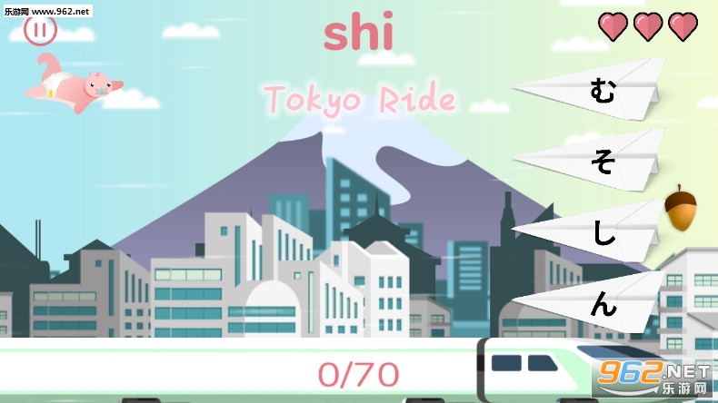 Tokyo Ride��׿��
