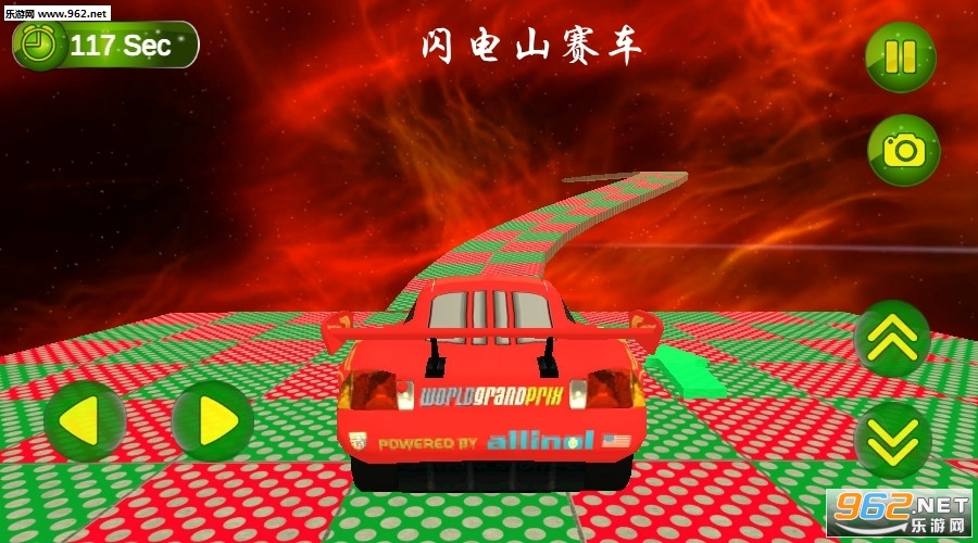 闪电山赛车官方版 闪电山赛车官方版