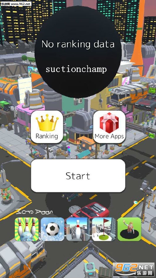 Suction Championship����
