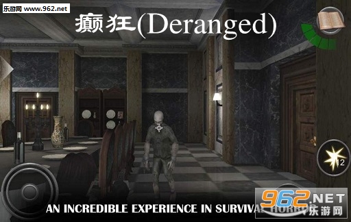 ��(Deranged)������