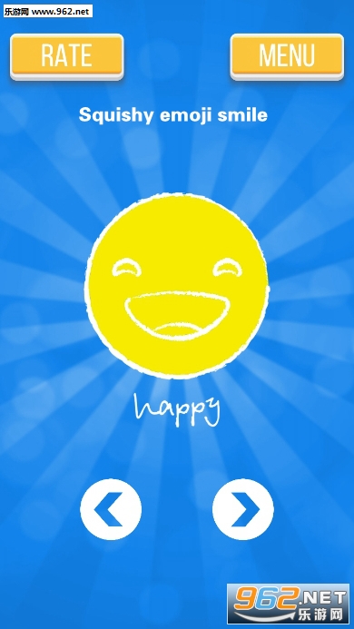 Squishy emoji smile��׿��